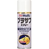 ホルツ ペイント塗料 プラサフ ホワイト 300ml Holts MH11501 下塗り塗料 塗装前下地処理用