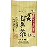 国太楼 有機麦茶 30P