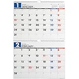 Amazon 高橋 21年 カレンダー 壁掛け 2ヶ月 B4 2面 E75 カレンダー 文房具 オフィス用品