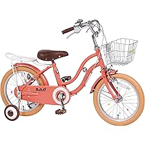 【値下げ中】子供用自転車 BUNNYデザイン 18インチ PINK 子供用自転車 BUNNYデザイン 18インチ PINK a.n.design-works