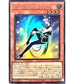 Amazon.co.jp: 遊戯王カード 月光彩雛(ノーマル) レジェンド