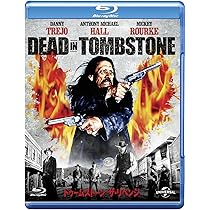 (未使用･未開封品)　トゥームストーン/オーバーキル [Blu-ray] 6k88evb Amazon.co.jp: トゥームストーン/オーバーキル [Blu-ray