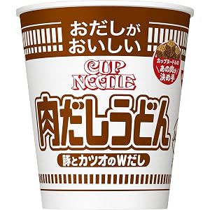 日清 おだしがおいしいカップヌードル 肉だしうどん 63g ×20個