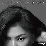 哀歌-aiuta-
