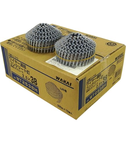 Amazon.co.jp: マックス プラシート連結釘 スムース (G-FCP40V3(GNF40