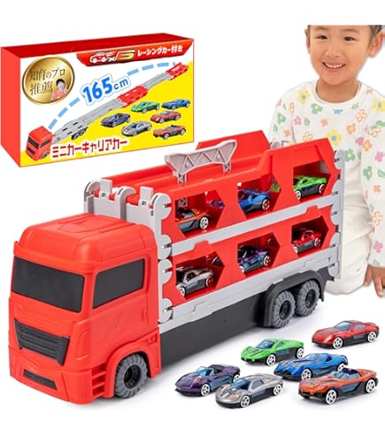 トミカ　メガトンダンプとあそぼう　建設車両セット Amazon.co.jp: トミカ ギフト メガトンダンプとあそぼう!建設