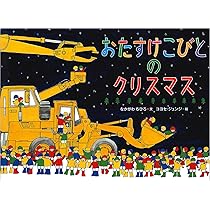 81dOsfI4VeL._AC_UL210_SR210,