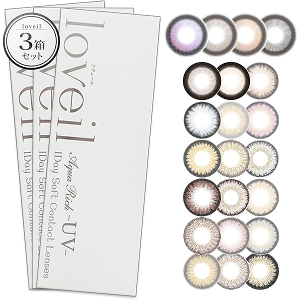 Amazon | デコラティブアイラッシュ プレイガールNo.10(上まつげ用