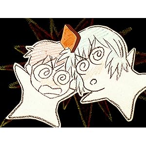 世界の中心でアイを叫んだけもの