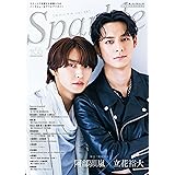 Sparkle Vol.55 (メディアボーイMOOK)