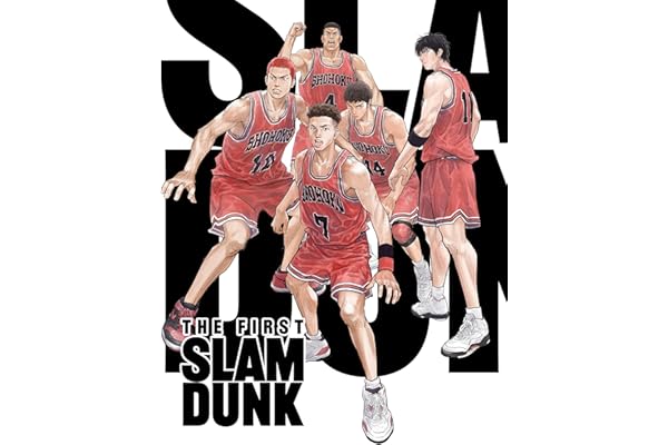 THE FIRST SLAM DUNK