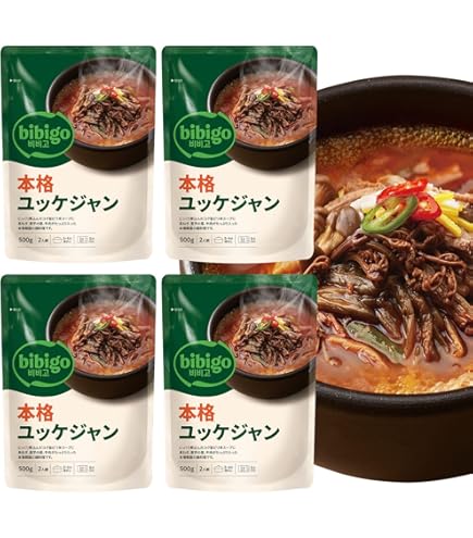 ユッケジャンページ bibigo 本格ユッケジャン(bibigo / 韓飯) ｜ CJ FOODS JAPAN