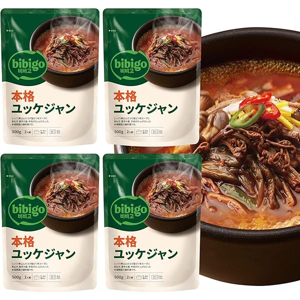 Amazon.co.jp: 公式 bibigo ユッケジャン クッパの素 (カルビクッパ