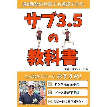 貴重❗️送料込❗️即購入OK❗️スポーツバイクメカニック教本4冊セット 本・雑誌」が特価で激安です。全国通販やってます。カンザキバイク
