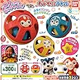 ガラピコぷ～ カプセルラトル [全3種セット(フルコンプ)]