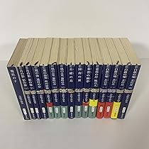 Amazon.co.jp: 十二国記 ライトノベル 1-15巻セット [文庫] 小野
