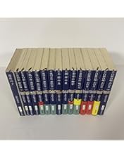 十二国記 dvd版 収納box付き　全巻 セット Amazon.co.jp: 十二国記 Blu-ray BOX : 久川綾, 子安武人, 石津彩