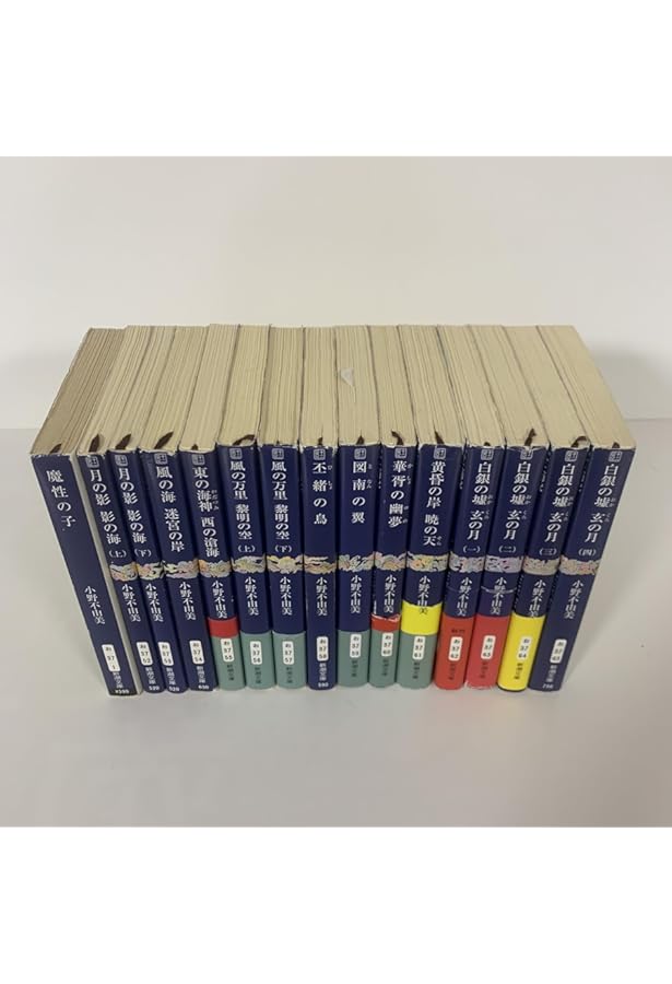 Amazon.co.jp: 十二国記 コミック 1-15巻セット (十二国記