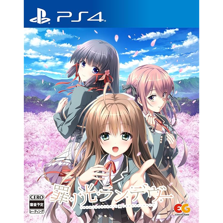 Switch アイキス1 2 3パック Amazon.co.jp: アイキス 1・2・3パック - PS4 : ゲーム