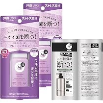 Amazon.co.jp: 【Amazon.co.jp限定】エージーデオ24 【セット