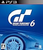 グランツーリスモ6 初回限定版 -15周年アニバーサリーボックス - PS3
