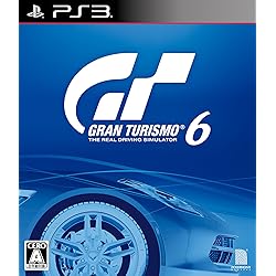 グランツーリスモ 5 Amazon | グランツーリスモ5 プロローグ SpecIII - PS3 | ゲーム