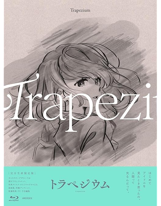 Amazon.co.jp: デッドデッドデーモンズデデデデデストラクション Blu