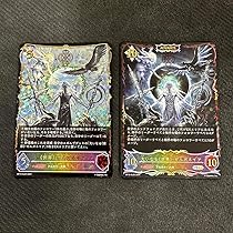 シャドウバースエボルヴ世界ゼルガネイアSL セット