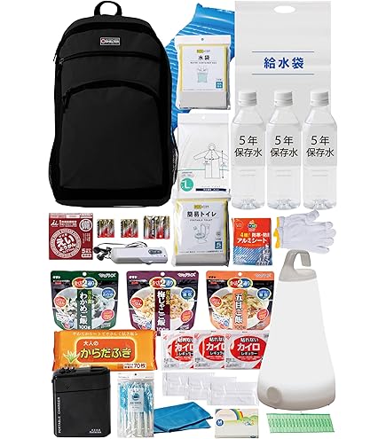 Amazon.co.jp: [禄越] 防災グッズ 防災セット 1人用 40点 防災