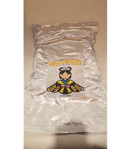 おとひめ S2 魚 えさ 2kg 2袋 日清丸紅飼料 おとひめS2 2kg : 一貫堂 特選店 - 通販 - Yahoo