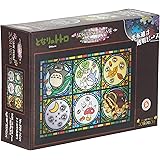 208ピース アートクリスタルジグソー となりのトトロ トトロの森便り 208-AC01