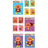 それいけアンパンマン'20レンタル落ちDVD12巻