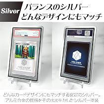 【6セット】PSA鑑定専用 マグネットローダー ホルダー アクリルアルミケース Amazon | TATENASHI マグネットローダー PSA 鑑定 ケース 専用 UV