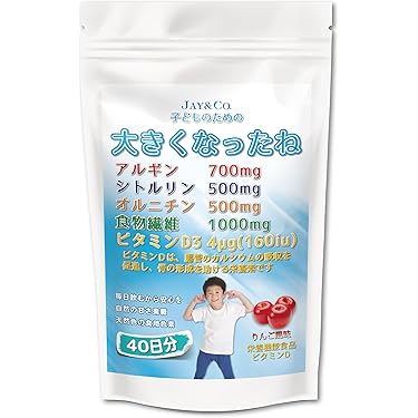 Amazon.co.jp 人気ギフトランキング: オルニチンサプリメント で