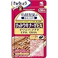 小林製薬の栄養補助食品 ナットウキナーゼEX 60粒