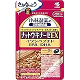 小林製薬の栄養補助食品 ナットウキナーゼEX 60粒
