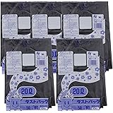 日泉ポリテック ゴミ袋 ゴミ箱用アクセサリ 黒 20L ダストパック 厚手0.025mm 日本製 10枚入 5個セット
