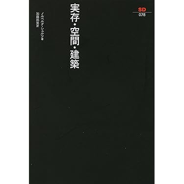 Amazon.co.jp 売れ筋ランキング: undefined の中で最も人気の