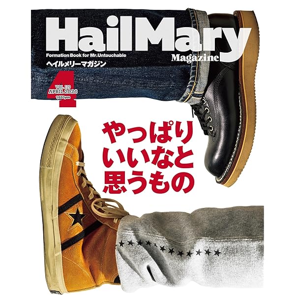 Amazon.co.jp: NAVY GEAR : 青田充弘: 本