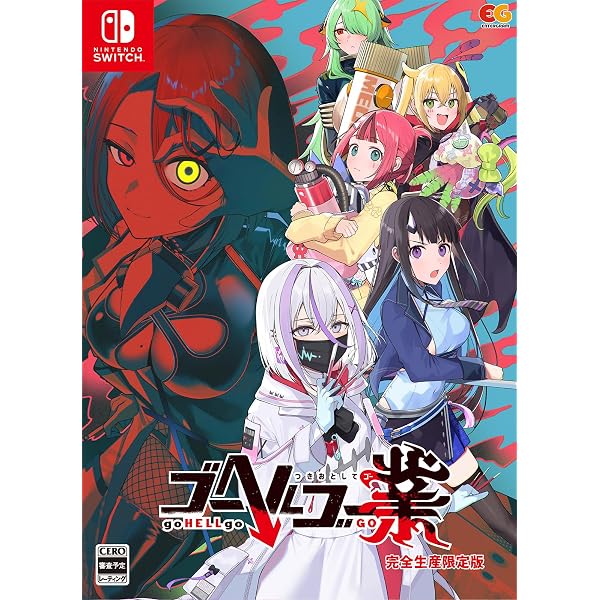 Amazon.co.jp: 千銃士:Rhodoknight for Nintendo Switch 限定版