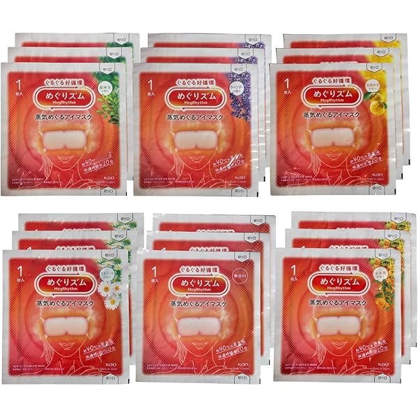 Amazon.co.jp: 【大容量18枚バラエティセット】花王 めぐりズム 蒸気で