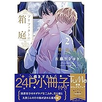 81dW1oPlpXL._AC_UL210_SR210,