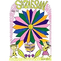 サザエさん　1巻から60巻 サザエさん 1巻から60巻