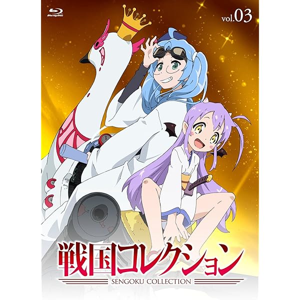 戦国コレクション Vol.02 [Blu-ray] oyj0otl 戦国コレクション Vol.02 [Blu-ray] oyj0otl 戦国コレクション