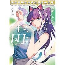 81dXJYJZkOL._AC_UL210_SR210,