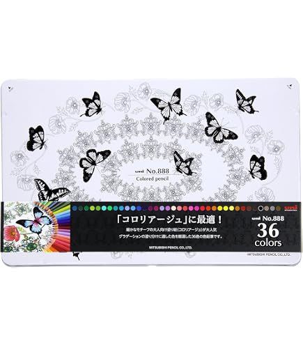 Amazon.co.jp: 三菱鉛筆 ユニカラー 240色セット リミテッド 