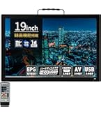 山善 ポータブル テレビ 17インチ 小型テレビ DPTV-L170(B) キュリオム テレビ 17型 山善 YAMAZEN 17インチ DPTV-L170-B