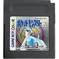 Amazon | ドラゴンクエストモンスターズ テリーのワンダーランド