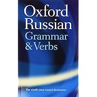 【中古】 標準ロシア会話 改訂版/白水社/東一夫 東 一夫、東 多喜子『改訂版 標準ロシア会話』（カセット2本