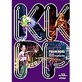 KKPP 〜TOUR 2022 Live at 中野サンプラザホール〜 [通常盤] [Blu-ray]
